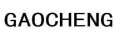 Gaocheng Batteries