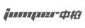 Jumper Batteries