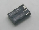 Canon bp-508 7.2V camcorder batteries in UK United Kingdom