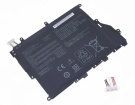 Asus vivobook 14 x420fa 7.7V 38Wh laptop computer batteries in UK United Kingdom Asus vivobook 14 x420fa 7.7V 38Wh laptop computer batteries in UK United Kingdom
