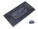 Bose 867095-0140 14.4V 79.20Wh laptop computer battery in UK United Kingdom