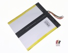 Onda oliver book a1 3.7V 37Wh laptop computer batteries in UK United Kingdom Onda oliver book a1 3.7V 37Wh laptop computer batteries in UK United Kingdom