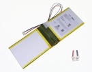 Hipaa hipaa s5 7.6V 38Wh laptop computer batteries in UK United Kingdom