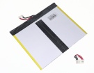 Geo 38143159c 7.6V 38Wh laptop computer battery in UK United Kingdom