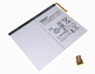 Samsung sm-x520 3.88V Wh laptop computer batteries in UK United Kingdom