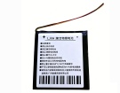 Onyx boox onyx boox nova 3 5V Wh laptop computer batteries in UK United Kingdom