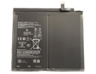 Oppo blt008 3.91V 31.28Wh laptop computer battery in UK United Kingdom Oppo blt008 3.91V 31.28Wh laptop computer battery in UK United Kingdom
