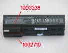 Hp probook 645 g1(d2z92av) 11.1V 55Wh laptop computer batteries in UK United Kingdom Hp probook 645 g1(d2z92av) 11.1V 55Wh laptop computer batteries in UK United Kingdom