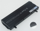 Clevo w310cz 14.8V 32.56Wh laptop computer batteries in UK United Kingdom