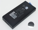 Dell latitude 12(7204) 11.1V 65Wh laptop computer batteries in UK United Kingdom