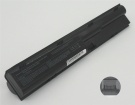 Hp qk647aa 11.1V 73Wh laptop computer battery in UK United Kingdom