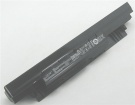Asus pro p2530ua 11.1V 87Wh laptop computer batteries in UK United Kingdom Asus pro p2530ua 11.1V 87Wh laptop computer batteries in UK United Kingdom