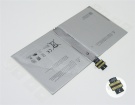 Microsoft g3hta026h 7.5V 38.2Wh laptop computer battery in UK United Kingdom