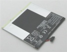 Asus me7530cl 3.8V 15Wh laptop computer batteries in UK United Kingdom Asus me7530cl 3.8V 15Wh laptop computer batteries in UK United Kingdom