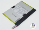 Clevo s210tu 3.7V 24Wh laptop computer batteries in UK United Kingdom