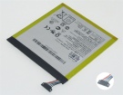 Asus z580c 1b 3.8V 15.2Wh laptop computer batteries in UK United Kingdom