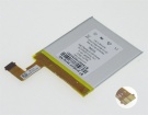 Amazon kindle 4g 3.7V 3.3Wh laptop computer batteries in UK United Kingdom