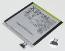 Asus z380m 6b 3.8V 15.2Wh laptop computer batteries in UK United Kingdom