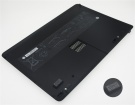 Hp elitebook 855 g2 11.1V 60Wh laptop computer batteries in UK United Kingdom