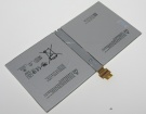 Microsoft g3hta026h 7.5V 35.9Wh laptop computer battery in UK United Kingdom