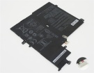 Asus x406 7.7V 39Wh laptop computer batteries in UK United Kingdom