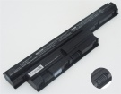 Nec pc-vp-wp128 10.8V 75Wh laptop computer battery in UK United Kingdom