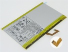 Lenovo tb-x704n 3.85V 27Wh laptop computer batteries in UK United Kingdom