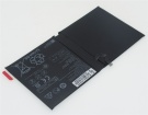 Huawei scmr-w09 3.82V 28.65Wh laptop computer batteries in UK United Kingdom