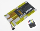 Getac ex80 7.4V 32Wh laptop computer batteries in UK United Kingdom