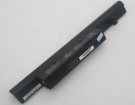 Hasee a420p-i3r 14.8V Wh laptop computer batteries in UK United Kingdom