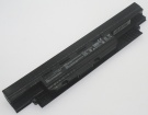 Asus p2530ua 10.8V 48Wh laptop computer batteries in UK United Kingdom