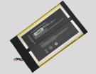 Cube thinker t9 3.8V 32.3Wh laptop computer batteries in UK United Kingdom