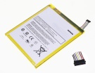 Amazon b00vkiy9rg 3.7V 14.2Wh laptop computer batteries in UK United Kingdom