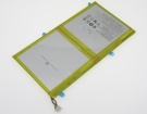Acer 1icp3/95/94-2 3.7V 22.57Wh laptop computer battery in UK United Kingdom