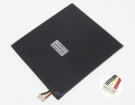 Cube km1162 7.6V 30.4Wh laptop computer batteries in UK United Kingdom