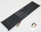 Digma citi e603 7.4V 37Wh laptop computer batteries in UK United Kingdom