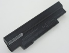 Gateway lt2102g 10.8V 48Wh laptop computer batteries in UK United Kingdom