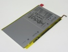 Huawei gk-g56 7.6V 36.33Wh laptop computer batteries in UK United Kingdom