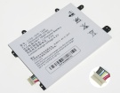 Shen zhou c100-1s2p-7600 3.7V 28.12Wh laptop computer battery in UK United Kingdom