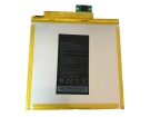 Mcnair qtasun1 3.85V 19.05Wh laptop computer batteries in UK United Kingdom