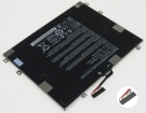 Pegatron 0b23-00e00rv 11.4V 50Wh laptop computer batteries in UK United Kingdom
