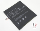 Pipo 2866129 3.8V 30Wh laptop computer battery in UK United Kingdom