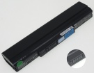 Nec pc-vp-bp97 10.8V 63Wh laptop computer battery in UK United Kingdom