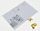 Samsung sm-p625 3.85V 27.11Wh laptop computer batteries in UK United Kingdom