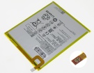 Honor bzd-al00 3.8V 19Wh laptop computer batteries in UK United Kingdom