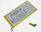 Huawei gem-702l 3.8V 18.5Wh laptop computer batteries in UK United Kingdom