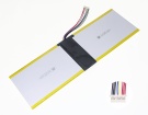Nuvision na125s pl2983122 7.6V 30Wh laptop computer battery in UK United Kingdom