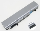 Nec versapro vk27mb-g 10.8V 35Wh laptop computer batteries in UK United Kingdom