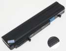 Nec versapro vk27mb-g 10.8V 63Wh laptop computer batteries in UK United Kingdom