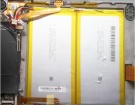 Haier w10151d 3.7V 2936Wh laptop computer battery in UK United Kingdom